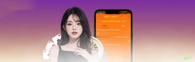 Interface do App ad777
